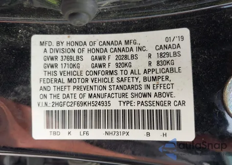 2019 Honda Civic Lx из США, поврежденный, VIN 2HGFC2F69KH524935